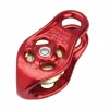 DMM Pinto Pulley 7